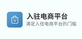 2022年双11定档！天猫缩短预售期、京东新增种草期重头戏还有这些……