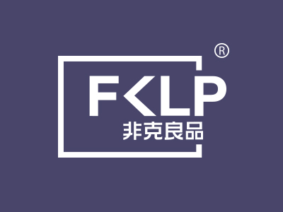 非克良品 fklp