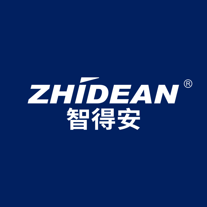 智得安 ZHIDEAN